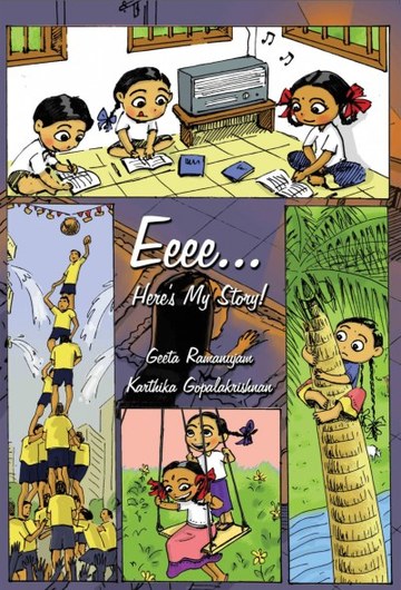 Ms Moochie Books