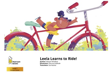 StoryWeaver