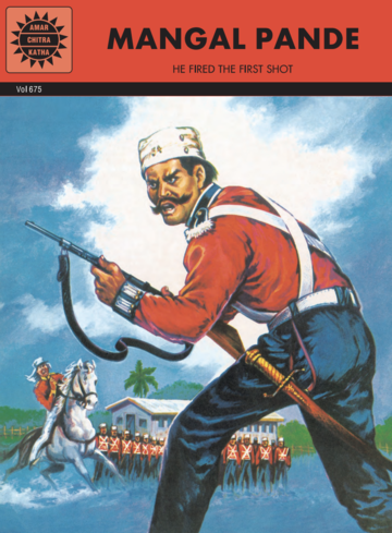 Amar Chitra Katha