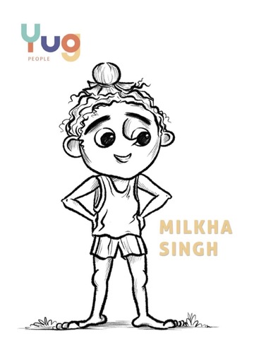 Yug Books
