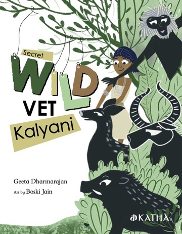 Katha Books