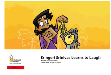 StoryWeaver