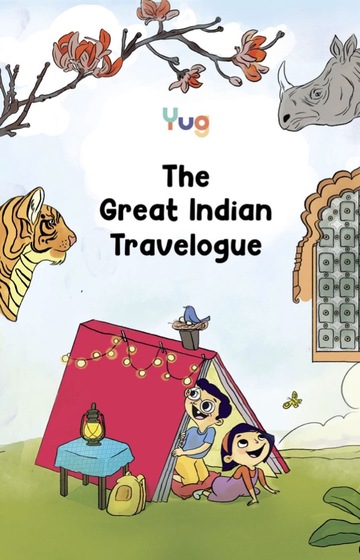 Yug Books