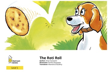 StoryWeaver