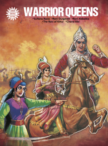 Amar Chitra Katha
