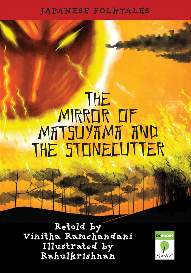 read-kids-book-the-mirror-of-matsuyama-and-the-stonecutter-online