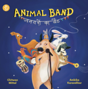 Animal Band