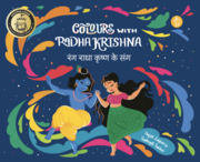 Colours with Radha Krishna