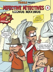 Defective Detectives 4: Loonus Maximus