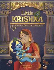Little Krishna
