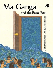 Ma Ganga and the Razai Box