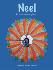 Neel: Krishna through Art