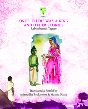 Once there was a King and Other Stories 