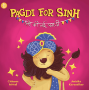 Pagdi for Sinh