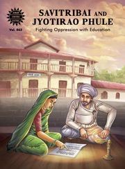 Savitribai and Jyotirao Phule