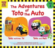 The Adventure of Toto the Auto Book -4