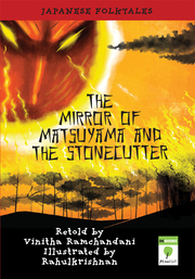 The Mirror of Matsuyama and the Stonecutter