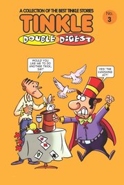 Tinkle Double Digest 3